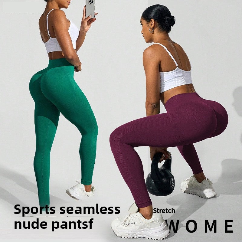 mallas de yoga de talle alto sin costuras